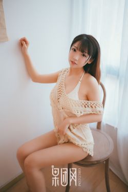 篠田步美