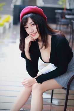 大山的女儿