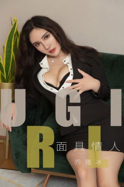 女皇陵下的风流娘们