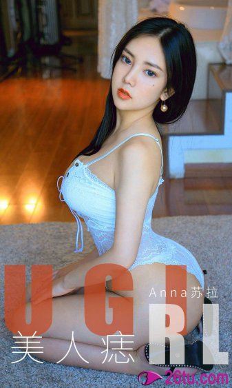 女儿红